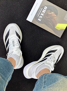 adidas/阿迪达斯 Adizero Boston 13 防滑玻纤柱 耐磨透气 跑步鞋