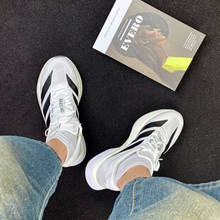 adidas/阿迪达斯 Adizero Boston 13 防滑玻纤柱 耐磨透气 跑步鞋