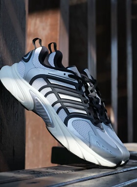 adidas Climacool Ventania 缓震耐磨 网面舒适 透气 跑步鞋