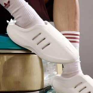 adidas Originals adiFOM IIInfinity Mule 包头防磨运动休闲拖鞋