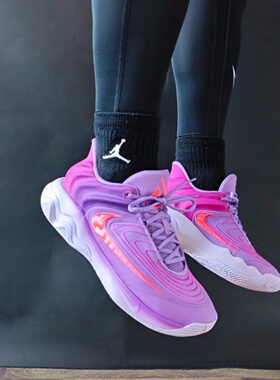 Nike Giannis lmmortality 4 字母哥4代 抓地抗扭 实战防滑篮球鞋