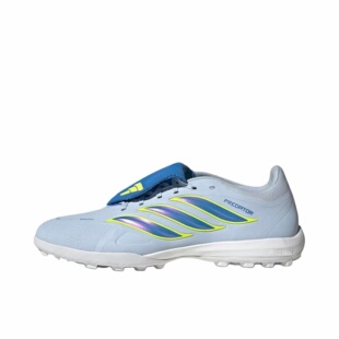 adidas/阿迪达斯 猎鹰26 PREDATOR PRO FT TF 足球鞋 胶质碎钉