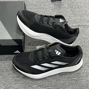 休闲跑步鞋 Adidas 减震回弹舒适轻便防滑耐磨网面 Speed Duramo