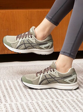 Asics/亚瑟士Jog100 2缓冲抓地防滑耐磨轻量透气减震马拉松跑步鞋