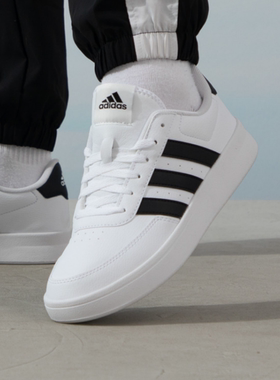 adidas Breaknet 2 防滑耐磨轻便透气轻运动 网球鞋文化 防水板鞋