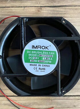 AF0510T-CA液压油散热器机油风冷却器机床液压站换热散热器