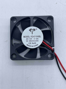 YD4510HBL DC12V 0.10A 4510 4CM 45*45*10mm 4510散热风扇