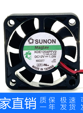 KDE1204PFV2 SUNON/建准 4010 12V 1.0W 4CM 三线测速南北桥风扇
