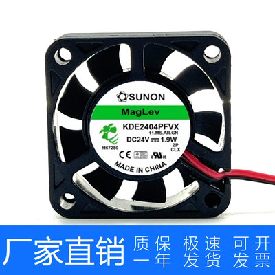 全新SUNON建准 KDE2404PFVX 24V 1.9W 4CM 4010变频静音散热风扇