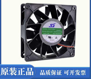 12038 24V 2.40A 大风量变频器散热风扇 SE241238BU 12CM 原装
