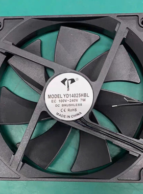 全新14cm厘米14025轴流风机EC110V-220V工业机柜静音散热风扇