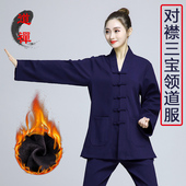 道士装 加厚三宝领武当道服女春秋款 亚麻居士禅修服男对襟加绒冬款