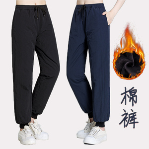 武当太极棉裤冬季夹棉保暖练功裤防风防水男女同款加厚保暖道士裤