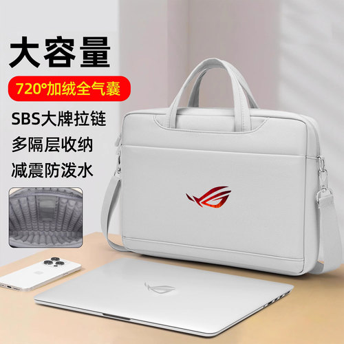 ROG玩家国度枪神9/8Plus电脑包