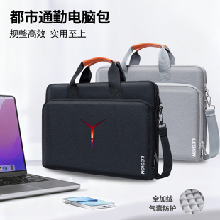 R9000P Y7000P笔记本Y9000X 2025气囊16寸15.6斗战者战7000单肩背包 Y7000电脑包Y9000P 适用于拯救者R7000P