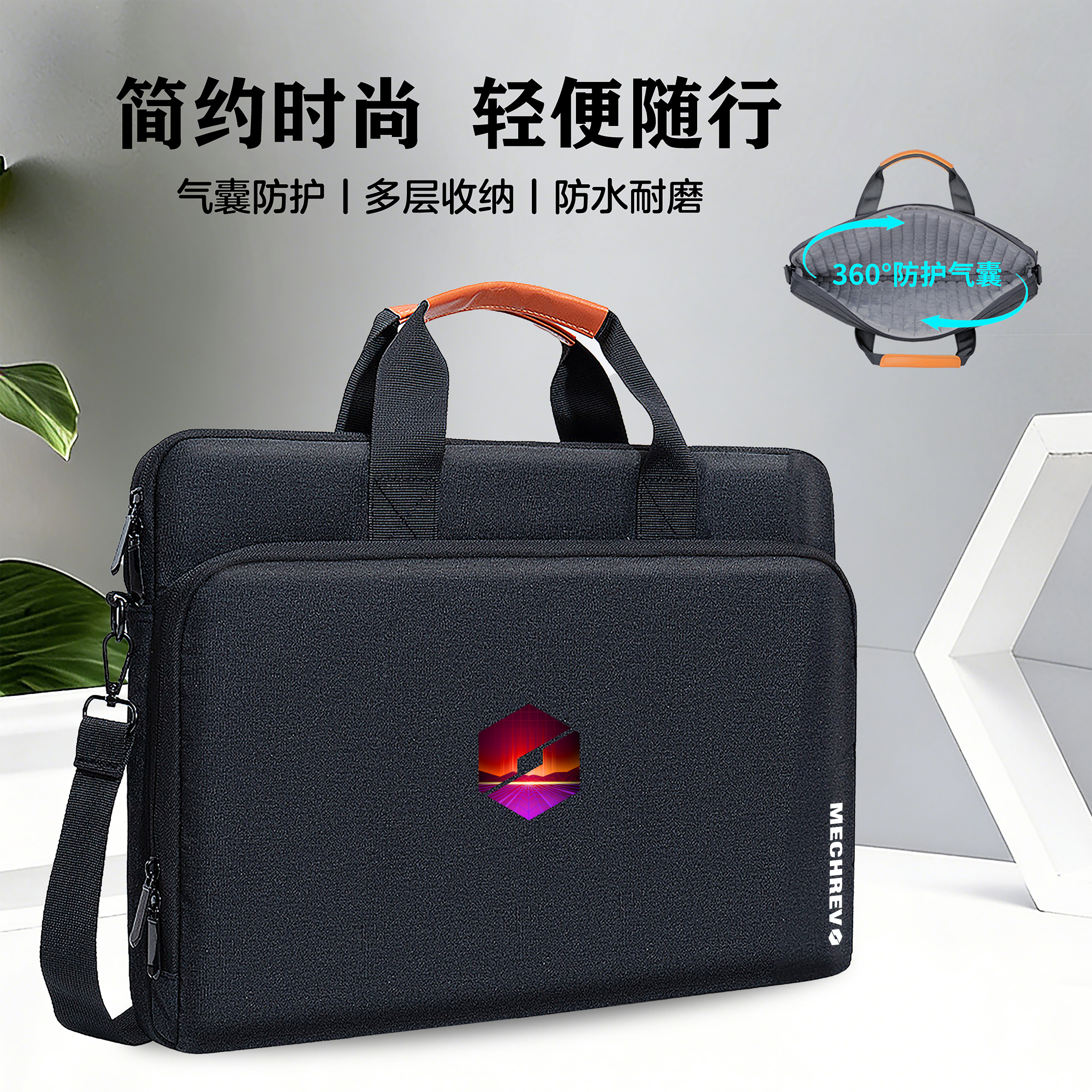 适用机械革命极光X气囊16英寸电脑包蛟龙16K游戏本Pro单肩包极光翼龙15背包旷世手提17.3寸钛钽PLUS男女书包