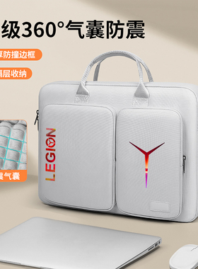 适用于联想拯救者Y9000p电脑包防震防水16英寸r9000x/r7000p手提包Y7000P笔记本R9000P专用单肩包全气囊防摔