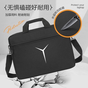 適用于2025新款 R7000P防水防刮保護(hù)單肩包Y7000大容量手提包15.6 16寸筆記本電腦包R9000P 拯救者Y9000P至尊版