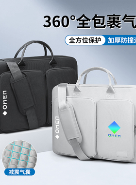 适用于暗影精灵11/10/MAX/9/8电脑包16.1寸16wd0009TX omen手提防水单肩包15.6惠普HP笔记本气囊防震男女背包