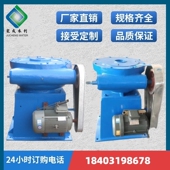手电两用螺杆启闭机手电两用启闭机3T 50T电动启闭机闸门启闭机