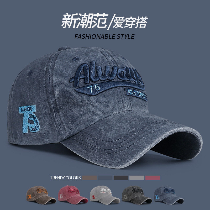 户外帽子棒球帽立体刺绣字母时尚