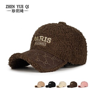 秋冬季烫水钻金属线刺绣棒球帽子女士青年羊羔绒保暖显脸小鸭舌帽