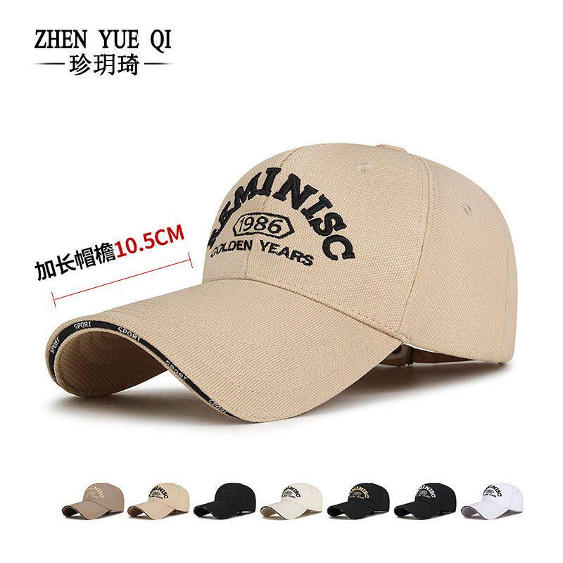 四季款菠萝布加长帽檐硬顶棒球帽