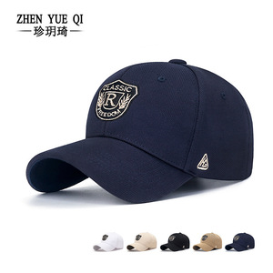 帽子棒球帽硬顶字母刺绣遮阳网红