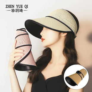 夏季新款帽子女网眼沙滩遮阳帽挡脸防晒透气超大檐纯色空顶太阳帽