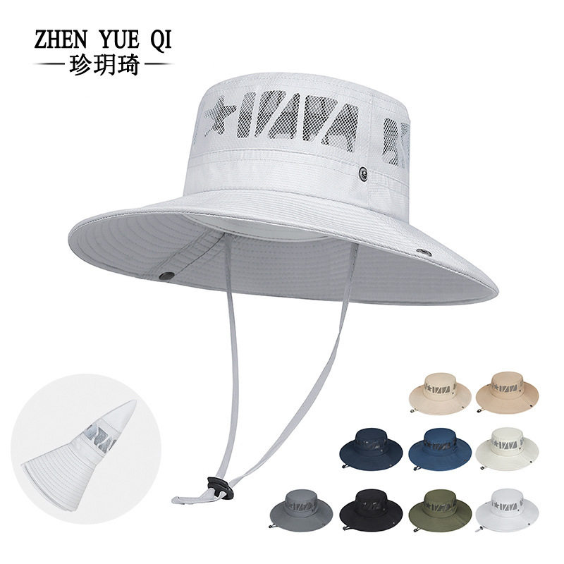 夏季男士透气大檐防晒遮阳渔夫帽户外钓鱼登山探险速干透气太阳帽,服饰配件/皮带/帽子/围巾,帽子,淘宝优惠券,粉丝福利购,淘宝优惠卷