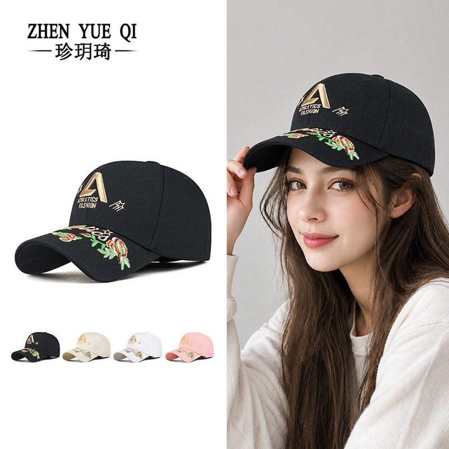 春季新款立体刺绣玫瑰花朵棒球帽女士硬顶不塌日常遮阳鸭舌帽跨境