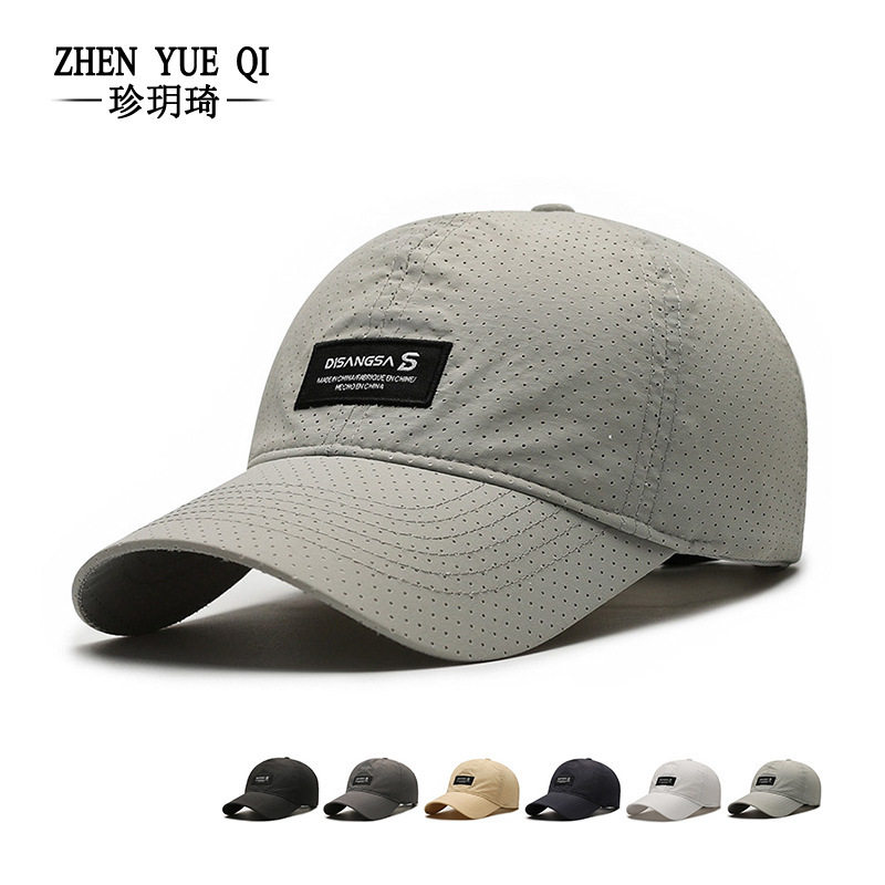 夏季新款帽子轻薄户外防晒速干帽男女休闲百搭跑步遮阳棒球帽直播