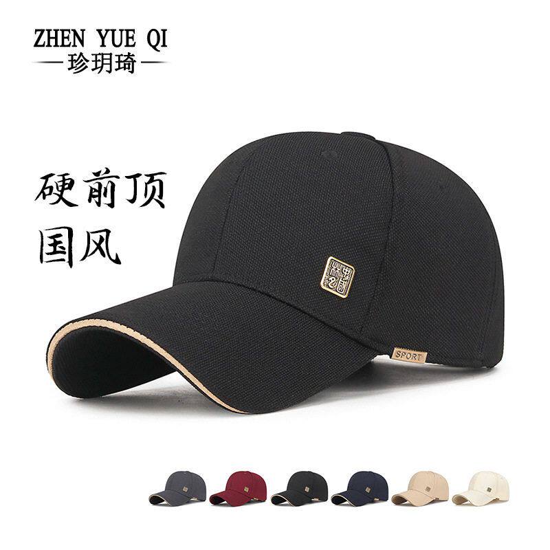 百搭春秋新款国风简约硬顶鸭舌帽