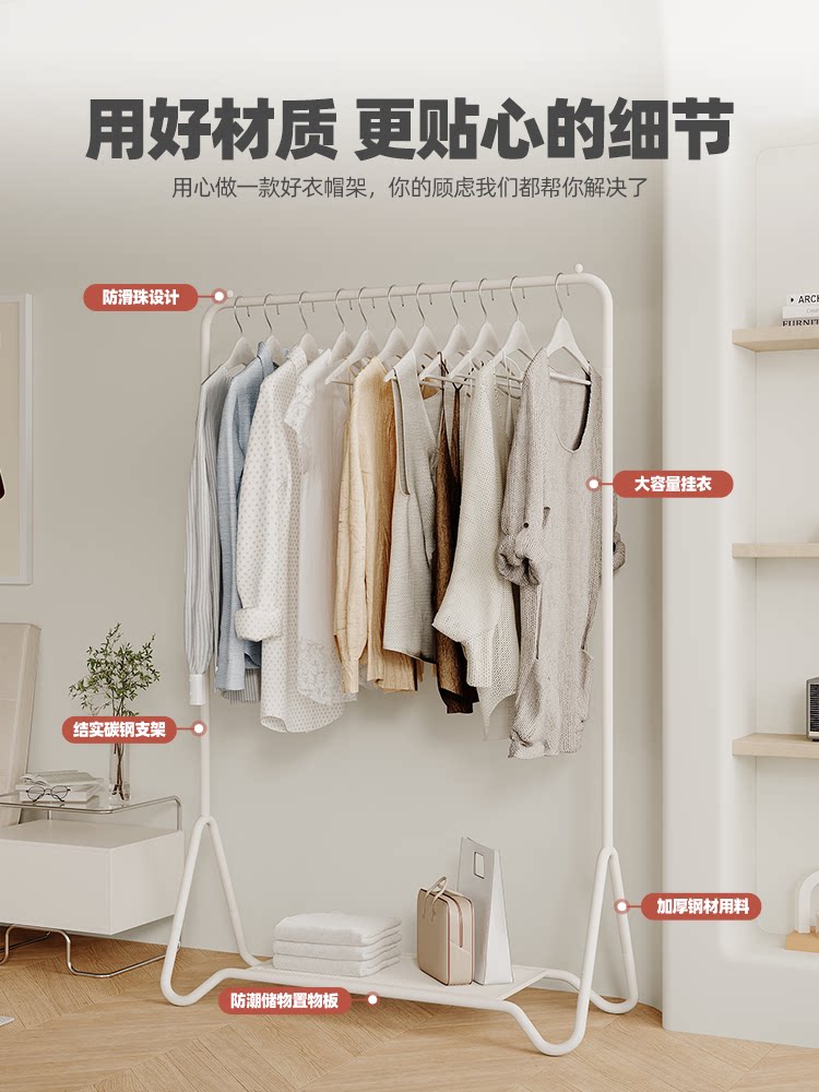 新品晾衣架阳台晒衣杆室简易折叠单架落杆式家用挂衣服卧架子简易