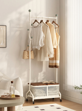 可移动晾衣架奶油风卧室落地挂衣架家用仿藤编收纳篮轻奢挂衣服架