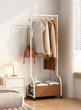 可移动衣帽架卧室落地家用室内挂衣架奶油风衣架置物架铁艺晾衣架