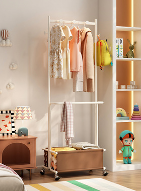 儿童衣架落地卧室挂衣架家用室内移动晾衣架次净多功能收纳衣帽架