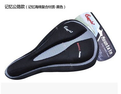 Selle de vélo cyclisme sur route - Ref 2359854 Image 3