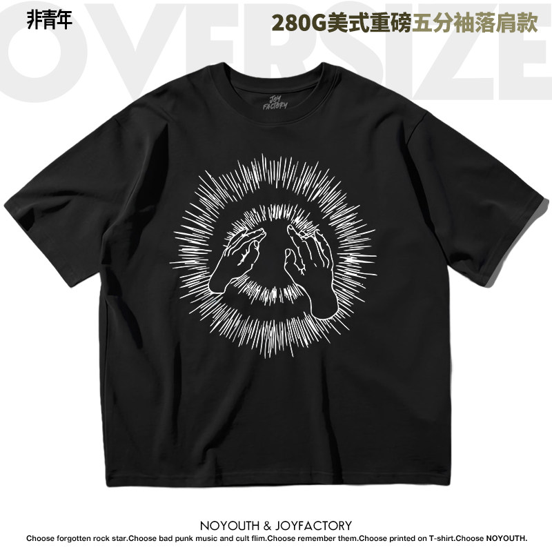 美式落肩款T恤godspeed