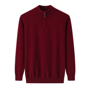 2026新款100%纯山羊绒衫男半高领拉链毛衣长袖保暖休闲打底针织衫