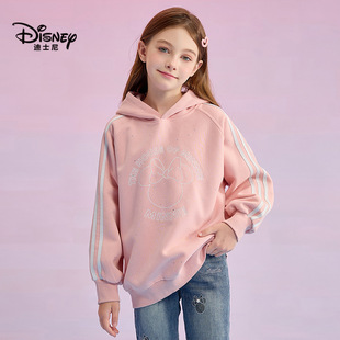 迪士尼童装女童卫衣2026新品春款洋气时髦连帽休闲儿童上衣外套