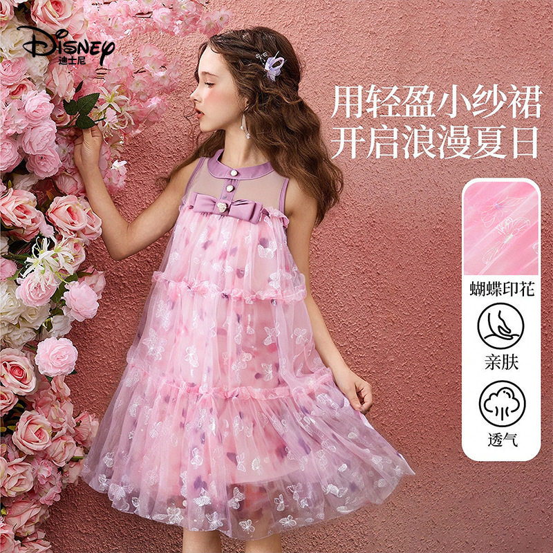 迪士尼女童连衣裙2026夏季新款儿童无袖卡通蛋糕公主裙生日礼服裙