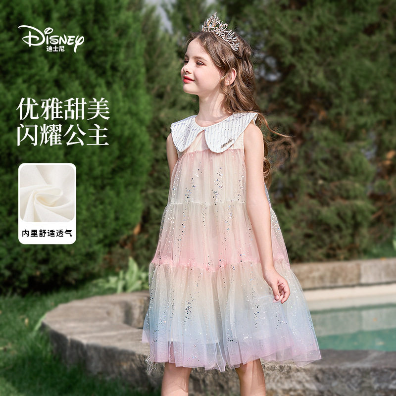 Disney/迪士尼女童连衣裙夏季女少女风裙子2026年儿童公主裙无袖