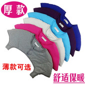 夏秋冬纯棉睡觉保暖产妇坐月子中老年男女空调房护肩护脊椎肩颈