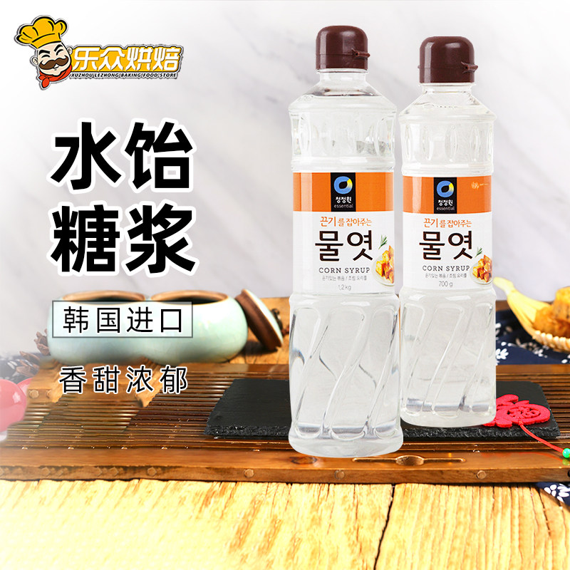 韩国清净园水怡玉米糖浆食用麦芽糖浆糖稀糯米船烘焙食品原料700g,粮油调味/速食/干货/烘焙,其它原料,淘宝优惠券,粉丝福利购,淘宝优惠卷