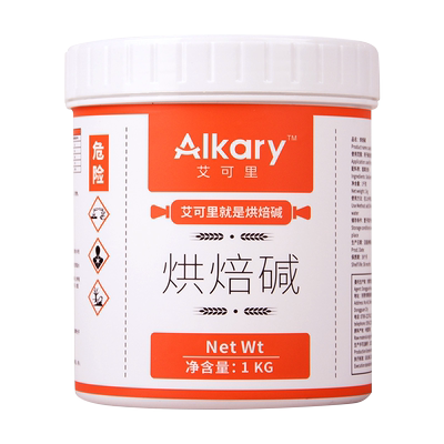 可里烘焙碱1kg碱水面包