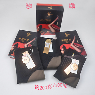 舒莉娅2532薄绒收腹提臀黑丝感假透肉连裤 6252 袜黑透肤保暖打底裤