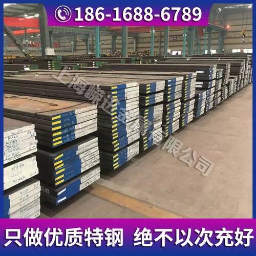 光圆 X2CrNi189 X2Cr不锈钢 圆棒 X12CrNi88 X5CrNi89 冷拉 圆钢