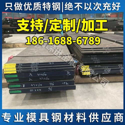 1Cr18Ni9Ti不锈钢板材06Cr19Ni10圆钢06cr18ni11ti 12Cr18Ni9圆棒
