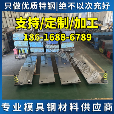 GH4037（GH37）镍基高温合金棒 圆棒 圆钢 板材 钢板 无缝管 锻件